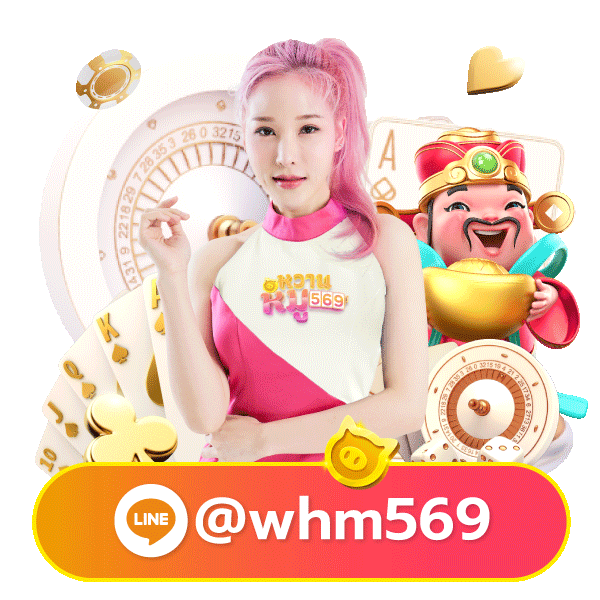 samba789 mascot